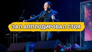 ЯРОСЛАВ СУМИШЕВСКИЙ - ЗАЛ АППЛОДИРОВАЛ СТОЯ!