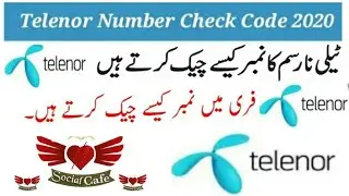 telenor number check karne ka tarika&telenor sim number check code without balance 2020