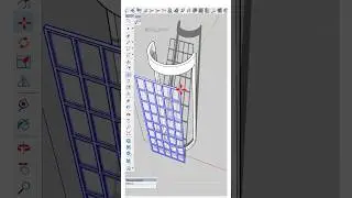 How to Use the True Bend Plugin in SketchUp! In this tutorial, I demonstrate how to bend a window