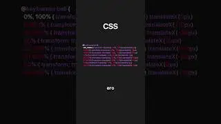 Необычная фигура с анимацией на CSS #frontend #javascript #css #html