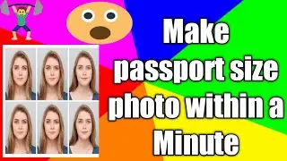 how to make passport size photo in photoshop 7 ।how to create passport size photo in photoshop cc