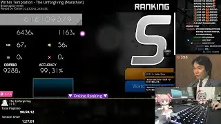 osu! stream highlight - The Unforgiving +FL FC reaction, 1011pp