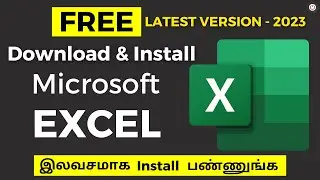 How to Get Microsoft Excel for Free (Latest Version - 2023) – Tamil