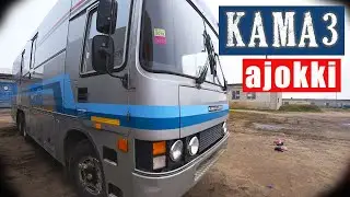 Запуск и перегон КАМАЗ Айокки !! Знакомство с победителем аукциона!!!