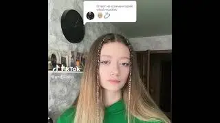 Бадабум:ОНА СОГЛАСИЛАСЬ!!!!