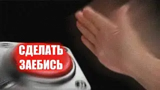 БЕСКОНЕЧНО БЕСПЛАТНАЯ КАЧЕСТВЕННАЯ МУЗЫКА