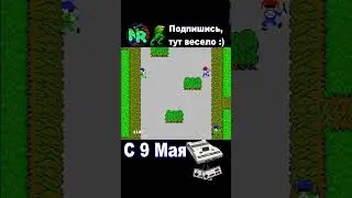 С Днём Победы друзья))