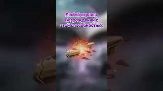 ИНФЕРНО (250.000 тонн тротила)  / Tanks Blitz