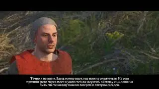 9 Рыжий между двух огней Kingdom Come Deliverance Прохождение