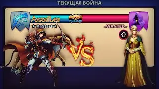 Война: ☆ReStart☆ vs -WANTED-.