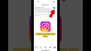 Instagram par online hote huye bhi offline kaise dikhe | How to turn Off active online on Instagram