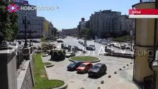 Лента Новостей на "Новороссия ТВ" 11 августа 2015 года