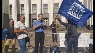 Институт на митинге посвященному жертвам российской агрессии. У Верховной Рады Украины