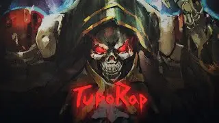 Anime rap Overlord. Аниме реп Оверлорд.TupoRap