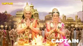 संपन्न हुआ माता लक्ष्मी और भगवान विष्णु जी का विवाह | धर्म योद्धा गरुड़