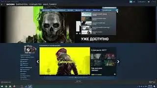 Как найти игру с помощью названия в Steam на ПК / Найти игру в Стиме используя только название игры