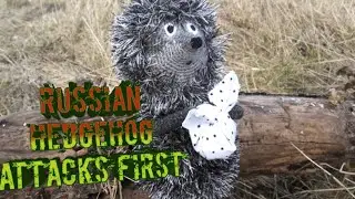 Russian hedgehog attacks first! OMG!!! / ёжик нападает