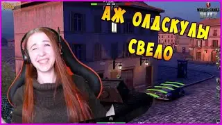 Таня donyat в начале стримерского пути :) Немного ностальжи  :)