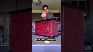 Этот парень съел целый аквариум малины… #shorts
