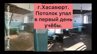 МИФЫ и РЕАЛЬНОСТЬ 😢 Нац.проект 