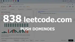 Разбор задачи 838 leetcode.com Push Dominoes