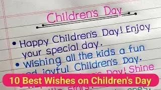 Best Wishes on Children s Day in English || Children's Day Quotes in English ||