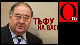 Олигархат - настоящий президент России. А Путин всего лишь марионетка