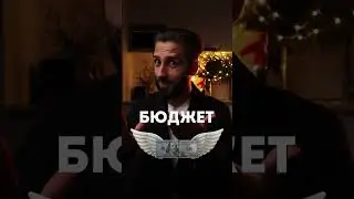 Только никому не расскахывайте об этом