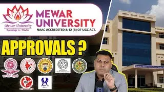 Mewar University, Chittorgarh के Approvals के बारे में जानिए!