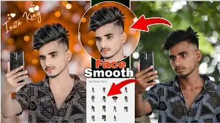 Face Smooth Editing Tutorial Autodesk Sketchbook | Face White Full Hd Quality | Face Smooth 2023 |