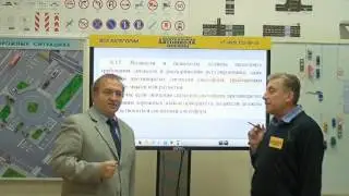 Экзамен в ГИБДД#9: разбор сложного вопроса( Светофор и знаки приоритета)