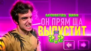 [2.2] СРОЧНО!!! ШЕСТЬ НОВЫХ СНИК-ПИКОВ 2.2!!! | РЕАКЦИЯ + РАЗБОР