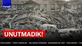 17 Ağustos 1999 Marmara depremi | Büyüteç