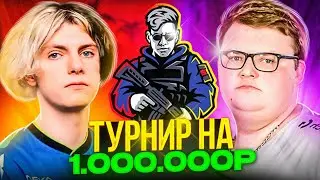 Топ Моменты CS | УГАРНЫЙ МОМЕНТ С DEKO