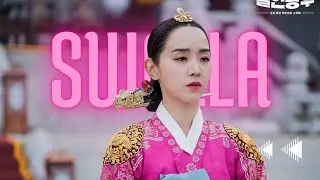 SWALLA - KDRAMA FUNNY DANCE SCENES FMV - | 2023