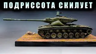 T57 Heavy Tank | ТОЛЬКО НА ГОЛДЕ НА ХЕВИКАХ И МОГУТ, ФУ(((