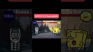 Nokia VS SpongBob