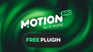 Как установить Motion Bro в After Effects на macOS