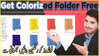 Colorize Your Folders In PC || Folder Colorizer || 1-Minute Tip || TalkTheTech |