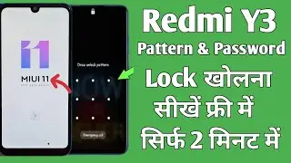 ✅Redmi Y3 Pattern & Password Unlock 😱 Miui 11 Frp Bypass | New Method 🔓Redmi Y3 Frp Bypass Unlock 💯