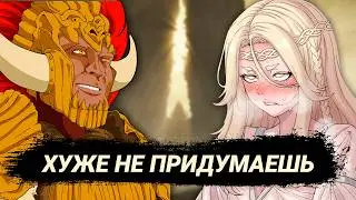 РАДАН - ХУДШИЙ БОСС DLC ELDEN RING