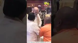 Home Minister Amit Shah organized a special dinner in honor of Padma awardees