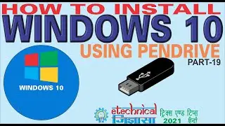 How to install Window 7 into10 with upgrade SSD | replace hdd with ssd | How to install SSD |Part 19