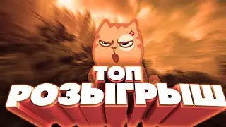 КОНКУРС НА ИГРОВЫЕ ДЕВАЙСЫ!!! 3 ПРИЗОВЫХ МЕСТА!