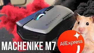 Обзор Machenike M7. Беспроводная мышь с AliExpress 🖱