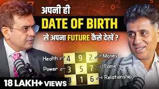 Birth-Chart बनाकर कैसे देखें अपना Future? Numerlogy Masterclass | Ft. Arviend Sud