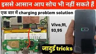 Vivo Y91,Y93,Y95 charging problem solution|| Vivo Y91, charging jumper ways #vivoy91fakecharging