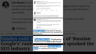 Yandex Hacked!! Top Secret SEO Ranking Factors Exposed #shorts #shortsvideo #ytshorts #yandexleaked