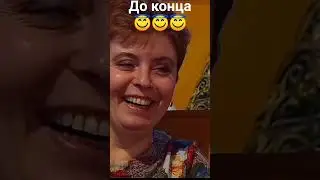 Дружная семья. Уральские пельмени 