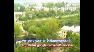 История прошлое и настоящее города Барань